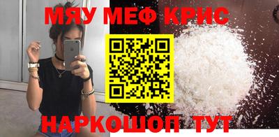 Альфа ПВП Балаково
