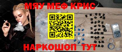 Альфа ПВП Балаково