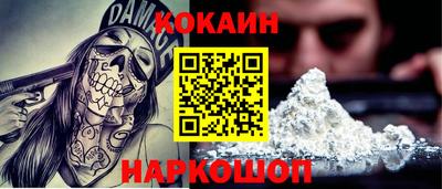 Альфа ПВП Балаково