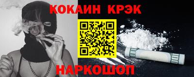 Альфа ПВП Балаково