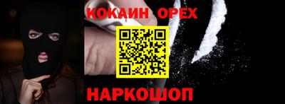Альфа ПВП Балаково