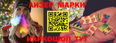 Альфа ПВП Балаково