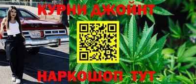 Альфа ПВП Балаково