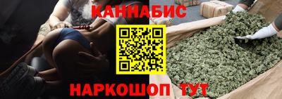 Альфа ПВП Балаково