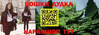 Альфа ПВП Балаково