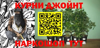 ALPHA PVP Железногорск