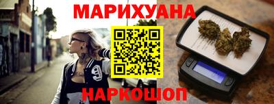 Альфа ПВП Балаково