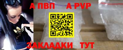 мяу мяу мука Балашиха