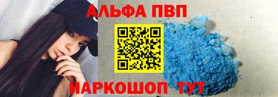 мяу мяу мука Балашиха