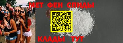 мяу мяу мука Балашиха