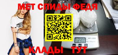 мяу мяу мука Балашиха