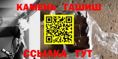Альфа ПВП Балаково