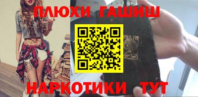 мяу мяу мука Балашиха