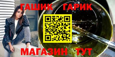 Альфа ПВП Балаково