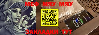 Альфа ПВП Балаково