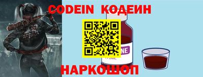 Альфа ПВП Балаково