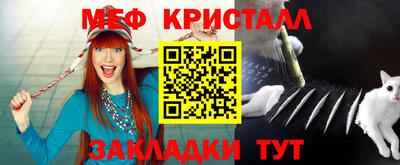 героин Ефремов