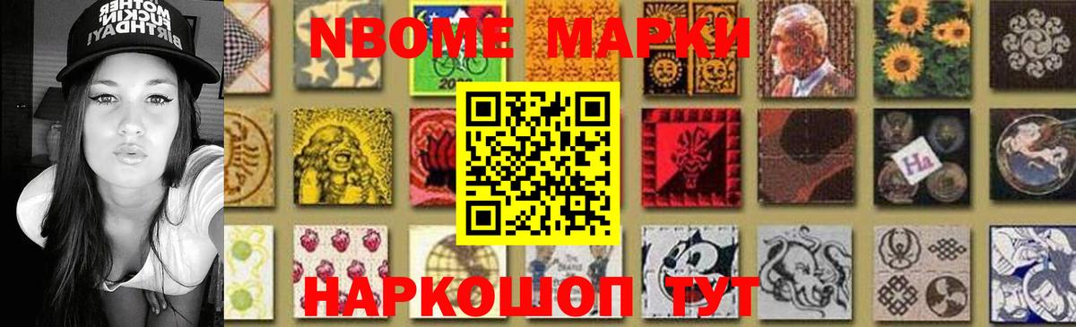 LSD-25 экстази кислота  Вход с VPN  Долгопрудный 