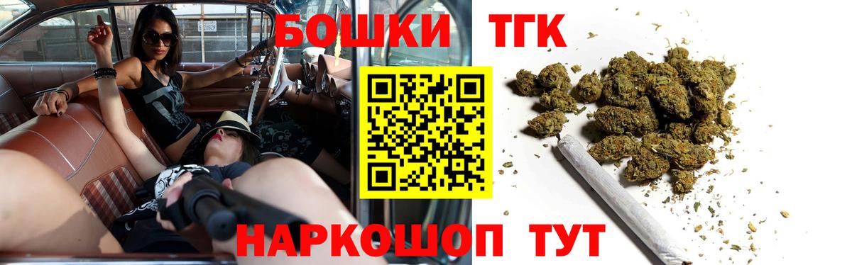Экстази Долгопрудный